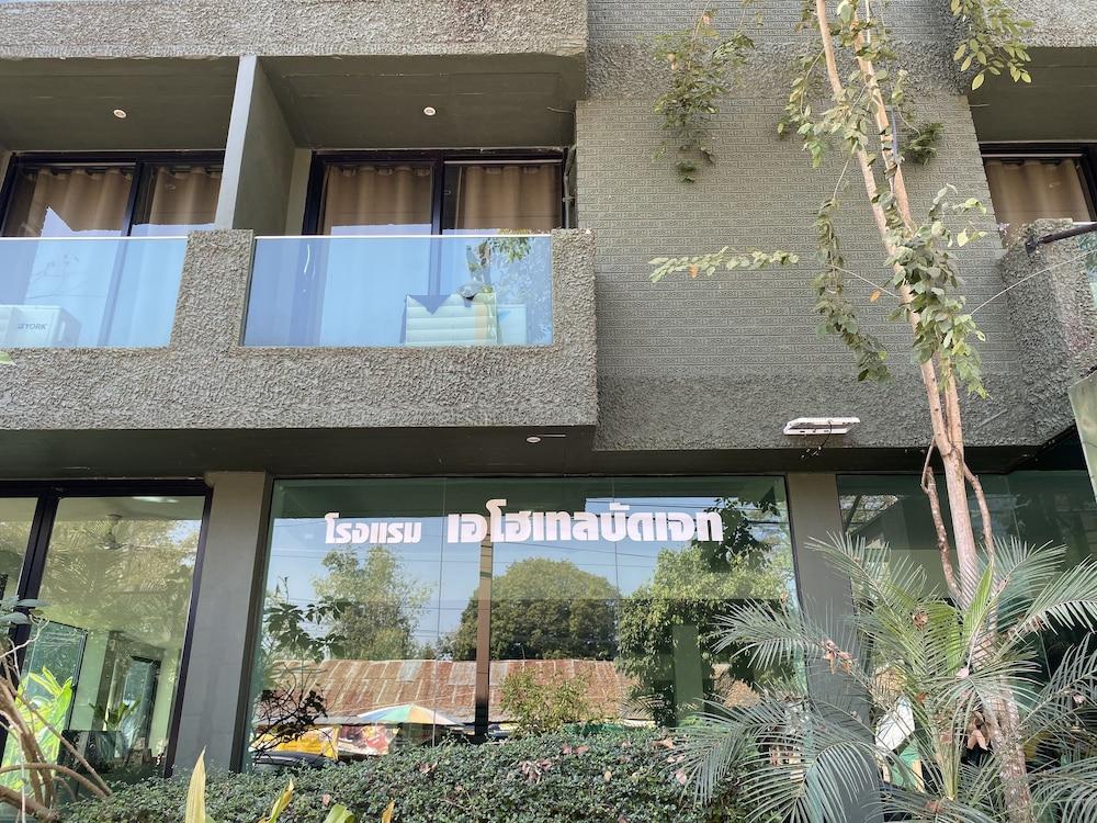 A Hotel Budget Chiang Saen Exterior foto